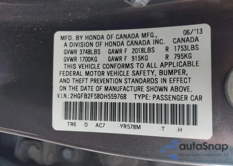 2013 Honda Civic Lx из США, поврежденный, VIN 2HGFB2F58DH559768